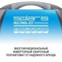 Полуавтомат SOLARIS MULTIMIG 227 (MIG/MMA/TIG)