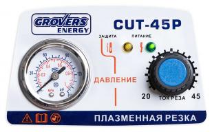 GROVERS ENERGY CUT 45P Аппарат воздушно-плазменной резки (220В, 20-40А, манометр, 4.8 кВа, 10 кг, арт. EV02700)